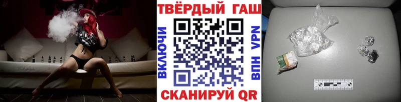 Наркошоп купить ГАШИШ  МДМА  Alpha PVP  Меф мяу мяу  Галлюциногенные грибы  КОКАИН  АМФЕТАМИН  Кингисепп