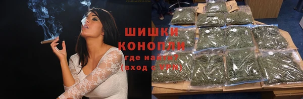 бутират Горняк