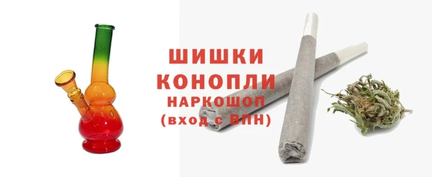 бутират Горняк