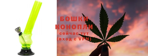 кокаин Горно-Алтайск