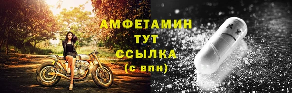 герыч Горнозаводск