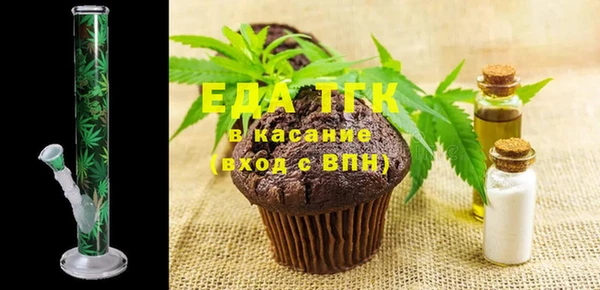 герыч Приозерск