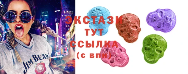 кокаин Горно-Алтайск