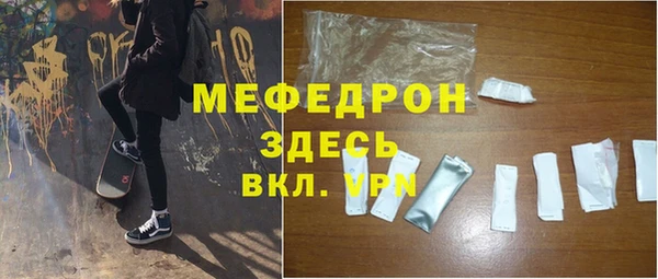 кокаин Горно-Алтайск