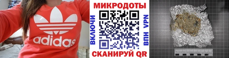 Купить  Кингисепп  Псилоцибиновые грибы прущие грибы 